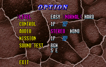 Options Menu